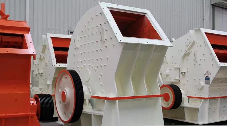 <strong>Hammer crusher</strong>